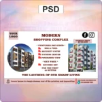 Modern Shopping Complex PSD