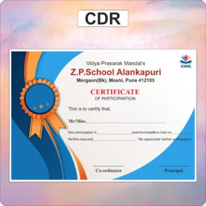 Certificate design