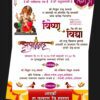 lagnpatrika,wedding card,wedding invitation,wedding