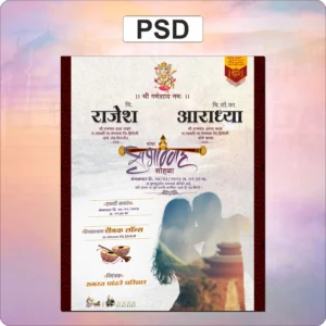 wedding card design, lagnpatrika