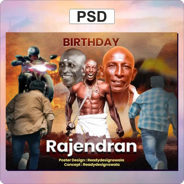 RAJENDRAN BIRTHDAY