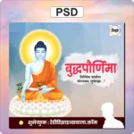 budh pournima design