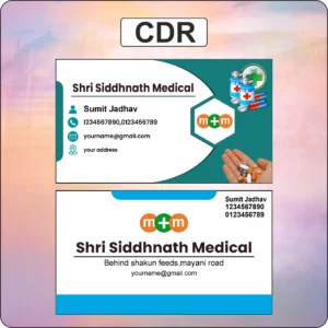 Visiting card