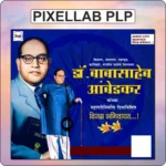 Babasaheb Ambedkar design