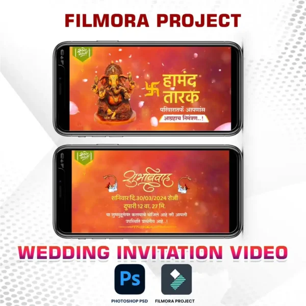 Wedding Invitation video,filmora project