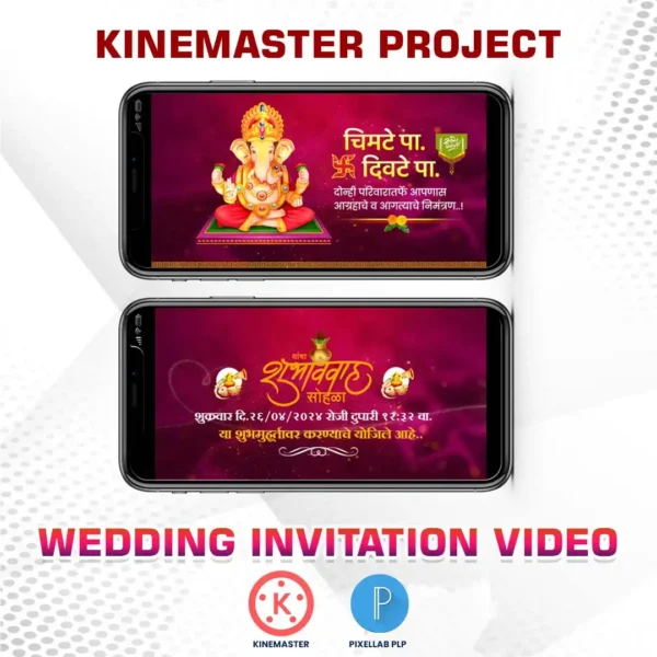 wedding invitation video