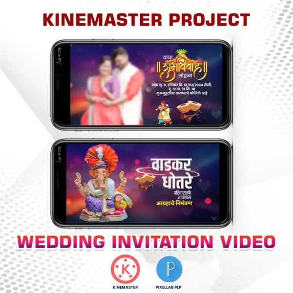 Wedding invitation video,kinemaster project