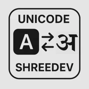 unicode to shreedev converter