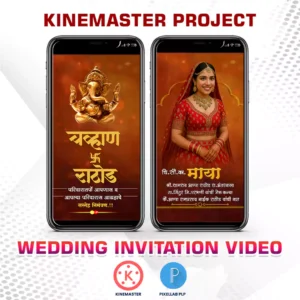 kinemaster project,wedding invitation video