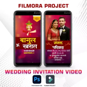 filmora project wedding invitation video