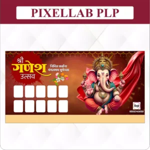 ganesh utsav