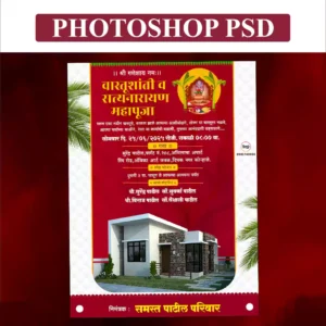 wastushanti design