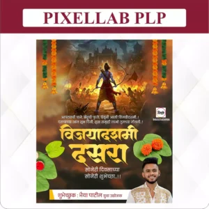 dasara plp