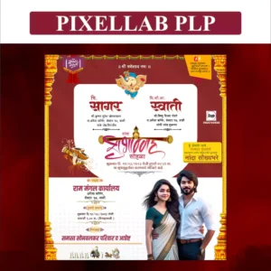 wedding card plp
