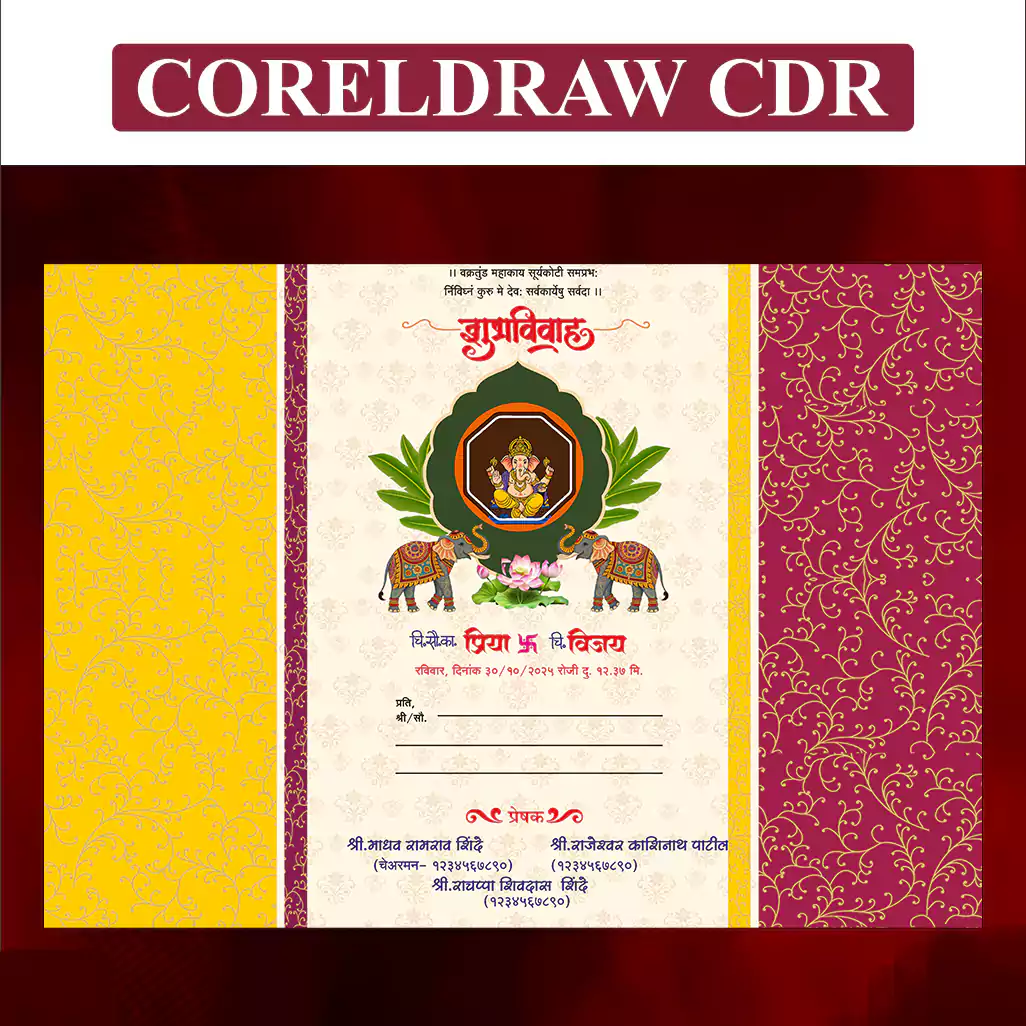 Wedding card design - Image 2