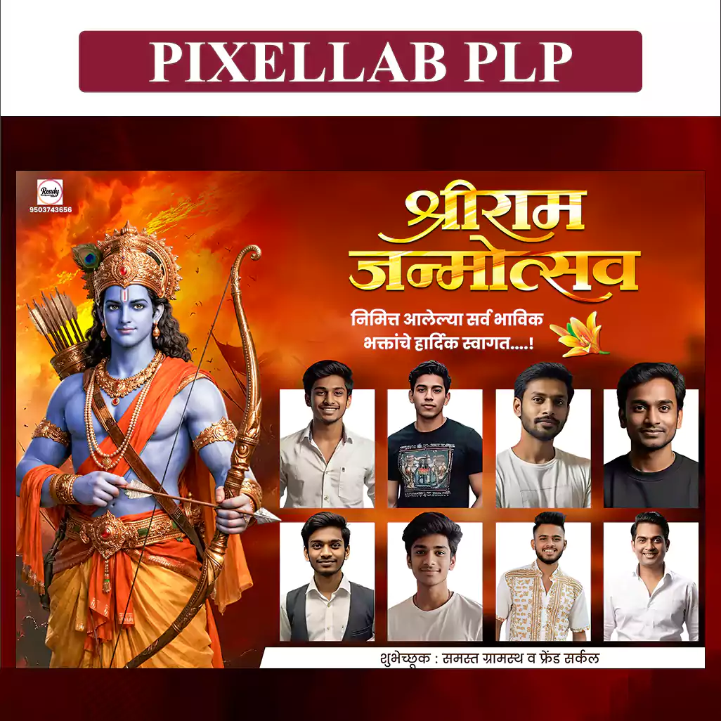 ram navami banner plp