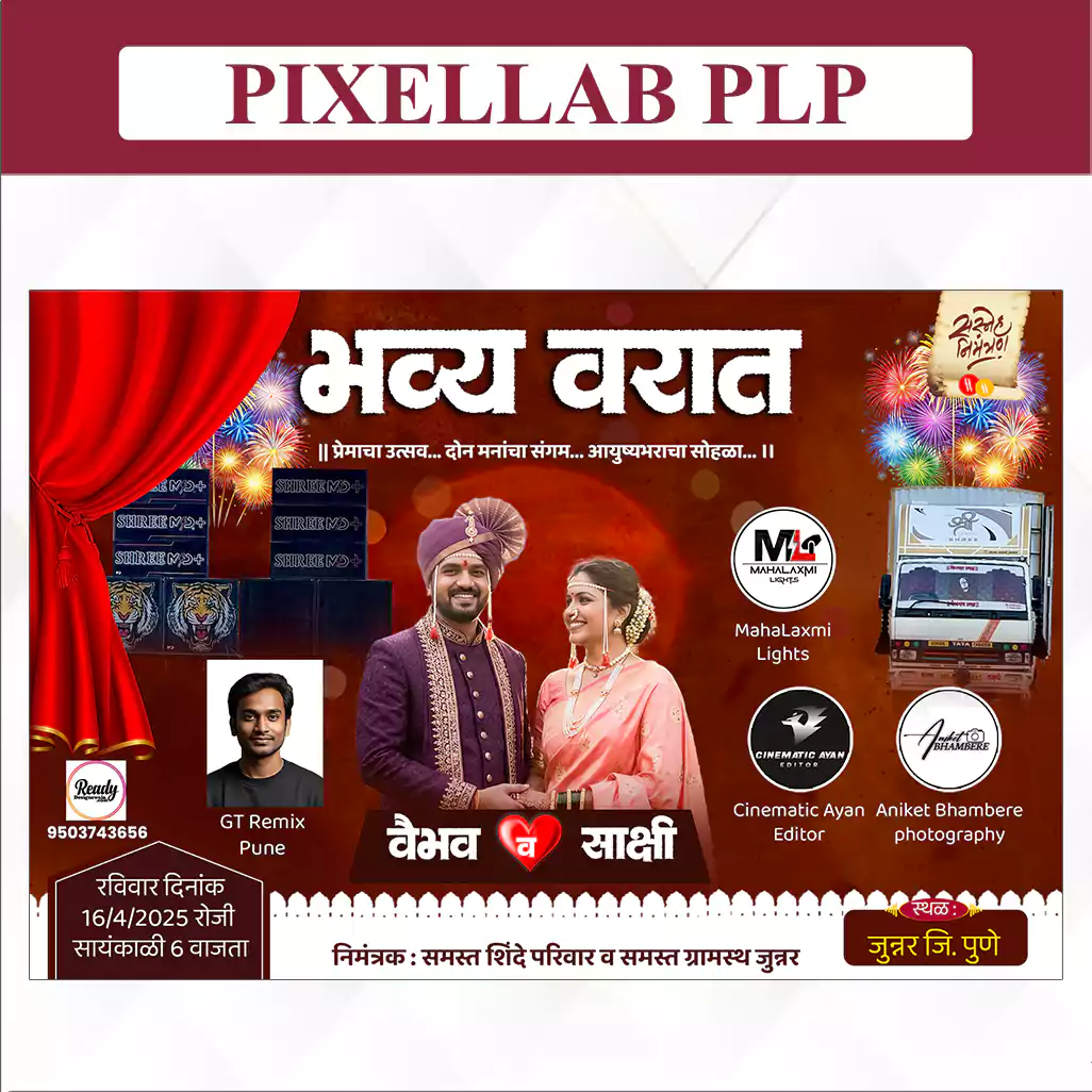 paya padani plp