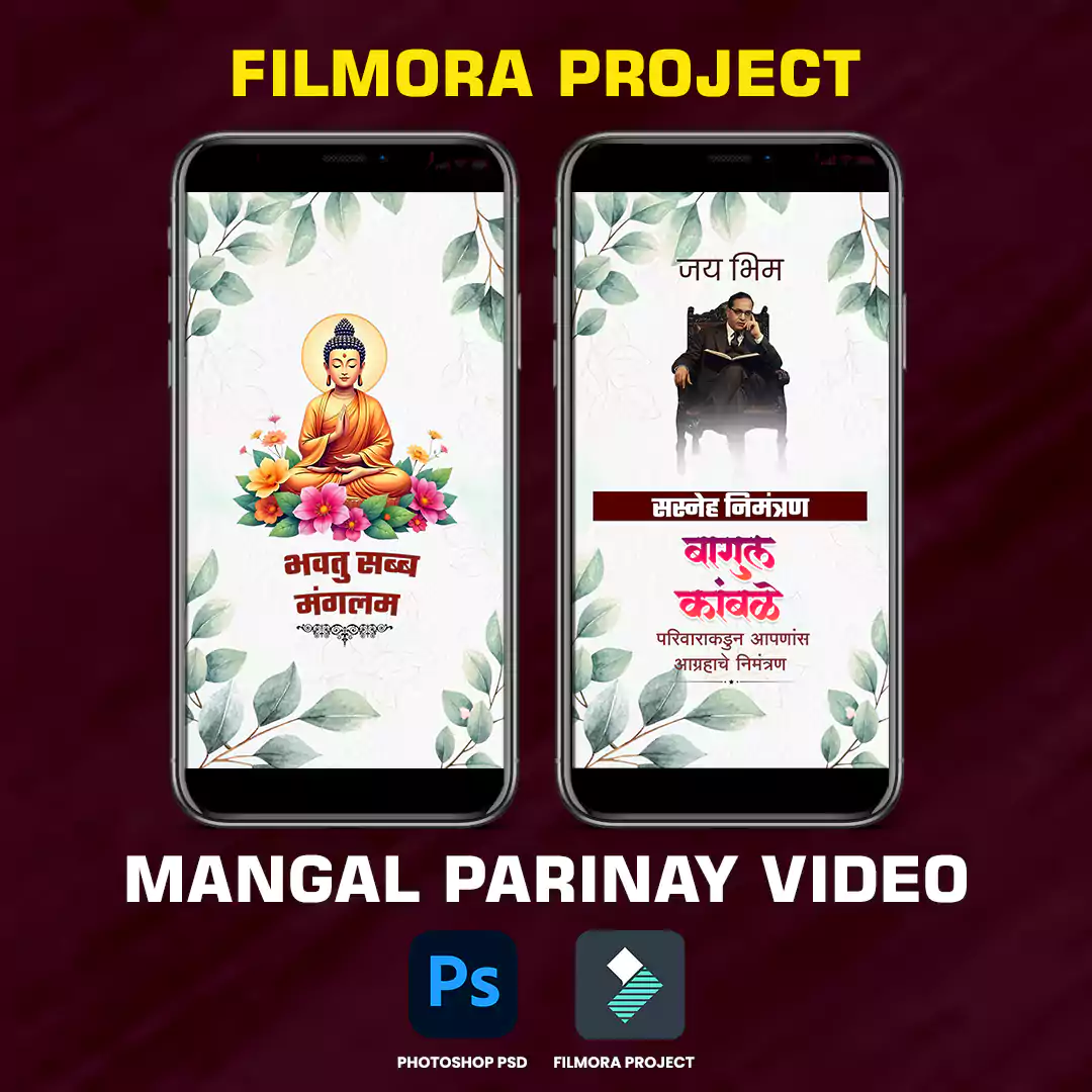 mangal parinay video