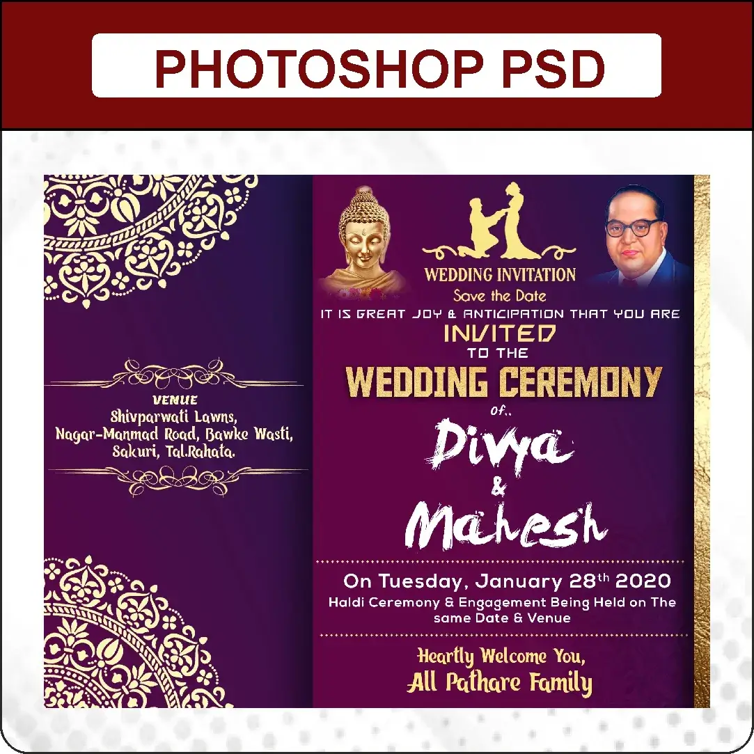 Wedding invitation card